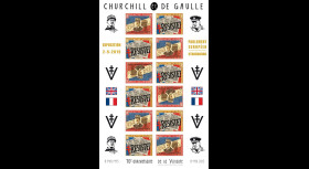 PE676-3FND : 2015 Vignettes patriotiques "Expo CHURCHILL & DE GAULLE - 70 ans Victoire"