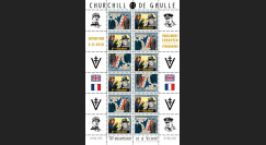 PE676-5FD : 2015 Vignettes patriotiques "Expo CHURCHILL & DE GAULLE - 70 ans Victoire"