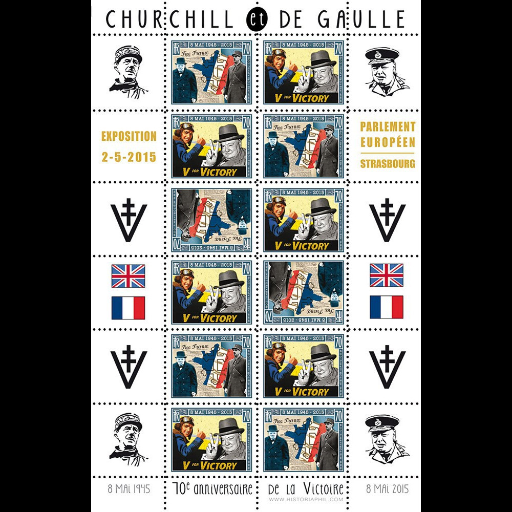 PE676-5FD : 2015 Vignettes patriotiques "Expo CHURCHILL & DE GAULLE - 70 ans Victoire"