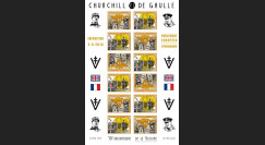 PE676-6FND : 2015 Vignettes patriotiques "Expo CHURCHILL & DE GAULLE - 70 ans Victoire"