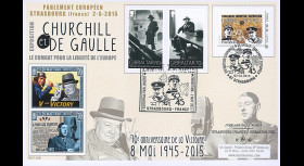 PE677-2GIB : 2015 Maxi FDC FRANCE-GIBRALTAR "70 ans Victoire DE GAULLE & CHURCHILL"