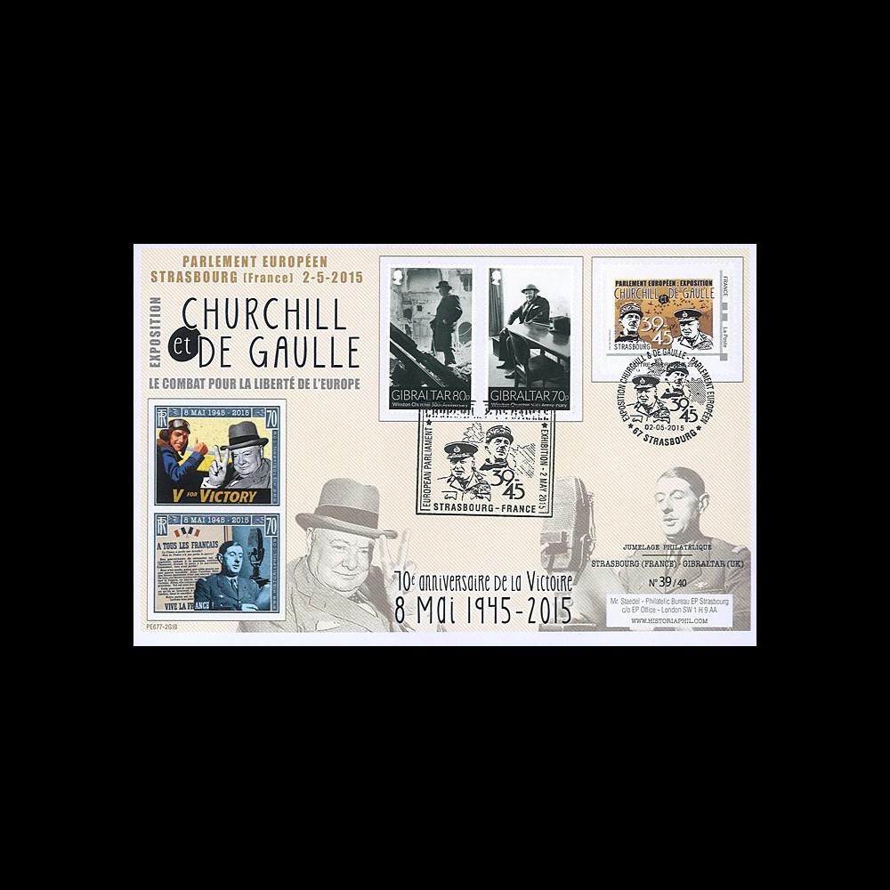PE677-2GIB : 2015 Maxi FDC FRANCE-GIBRALTAR "70 ans Victoire DE GAULLE & CHURCHILL"
