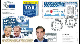 PE682A : 07-2015 FDC Session PE "Référendum grec NON - Tsipras au Parlement européen"