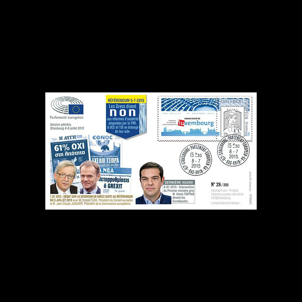 PE682A : 07-2015 FDC Session PE "Référendum grec NON - Tsipras au Parlement européen"
