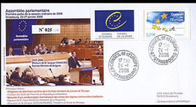 CE57-IA : 2006 - Visite et discours du 1er Ministre bulgare