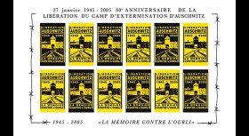 CE56-FND : 2005 - Feuillet de vign. "60e anniversaire libération du camp nazi d'Auschwitz"