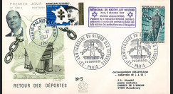 AJ97-65T2 : FDC 1965 "20 ans retour déportés" / 1997 "Chirac au mémorial du martyr juif"