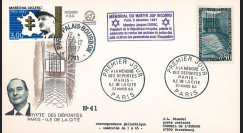 AJ97-63 : FDC 1963 "A la mémoire des déportés" / 1997 "Chirac au mémorial du martyr juif"