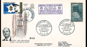 AJ97-63 : FDC 1963 "A la mémoire des déportés" / 1997 "Chirac au mémorial du martyr juif"