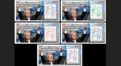 PE665-PT1/5 : 7-2014 - 5 Marianne sur porte-timbres privés "Nouvelle Commission Juncker"