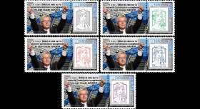 PE665-PT1/5 : 7-2014 - 5 Marianne sur porte-timbres privés "Nouvelle Commission Juncker"