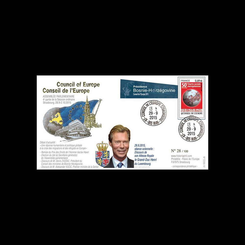 CE66-IV : 09-2015 - FDC Conseil de l'Europe "Visite Grand-Duc HENRI du Luxembourg"
