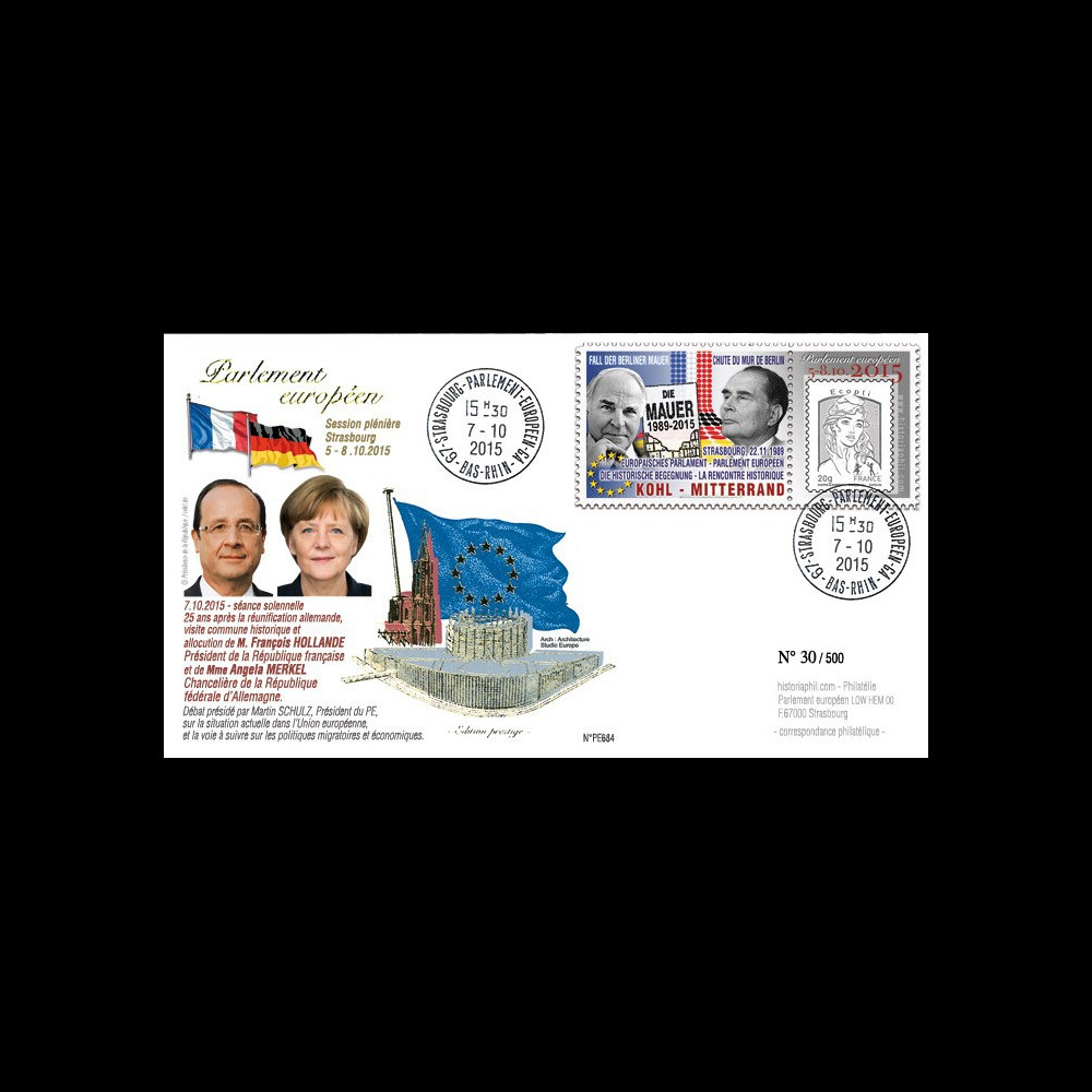 PE684 : 2015 - FDC Session PE "Visite historique jointe de Hollande et Merkel au Parlement"