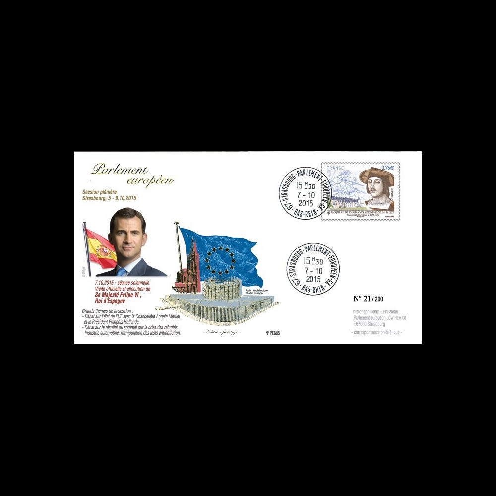 PE685 : 2015 - FDC Session PE "Visite officielle du Roi d'Espagne Felipe VI au Parlement"