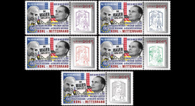 PE684-PT1/5 : 2015 - Série 5 Marianne "Visite historique cojointe Hollande et Merkel"