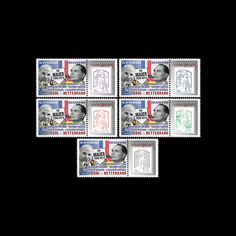 PE684-PT1/5 : 2015 - Série 5 Marianne "Visite historique cojointe Hollande et Merkel"