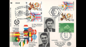 PE106 : 1986 - FDC Emission commune "Adhésion de l'Espagne et du Portugal à la CEE"