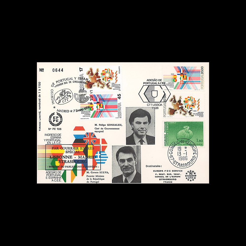 PE106 : 1986 - FDC Emission commune "Adhésion de l'Espagne et du Portugal à la CEE"