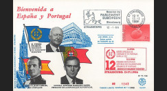 PE108 : 1986 - FDC Session du PE "Adhésion de l'Espagne et du Portugal à la CEE"