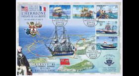 HLF15-4T2 : 2015 - Maxi FDC BERMUDES "Escale n°2 à Saint-Georges - Frégate L'HERMIONE"