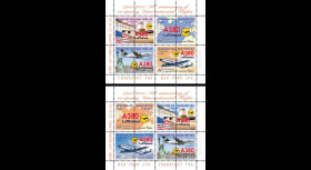 A380-275/276BD : 2015 - Vignettes "A380 Lufthansa - 60 ans vol Francfort-New York"