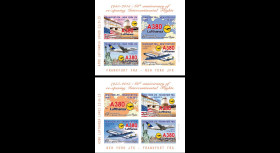 A380-275/276BND : 2015 - Vignettes ND "A380 Lufthansa - 60 ans vol Francfort-New York"