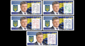 CE65-IIIAPT1/5 : 2014 - Série 5 Marianne "Conseil de l'Europe - POROCHENKO