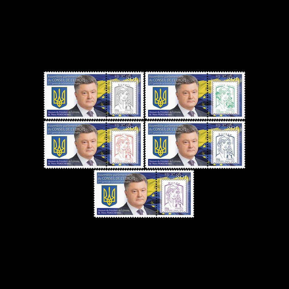 CE65-IIIAPT1/5 : 2014 - Série 5 Marianne "Conseil de l'Europe - POROCHENKO