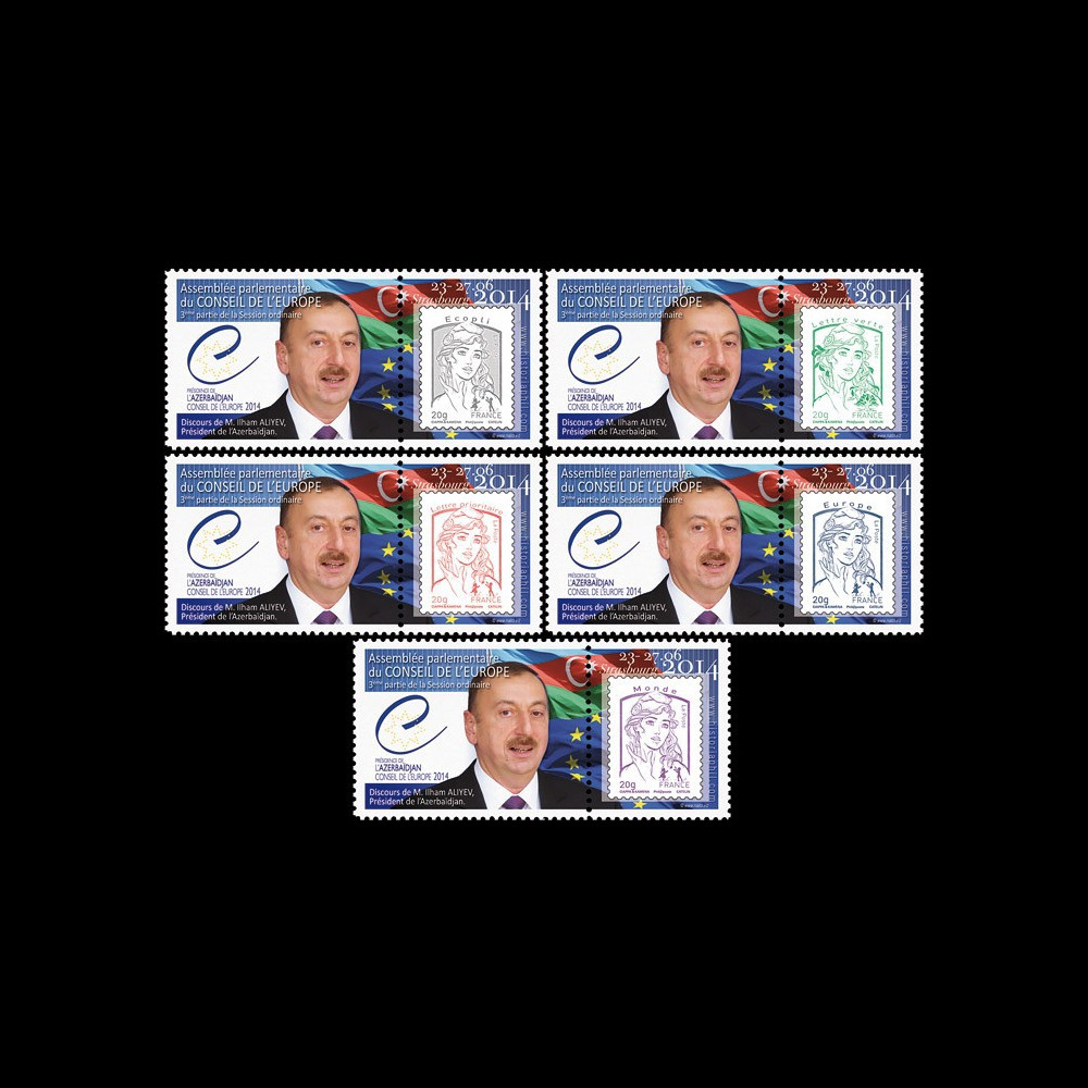 CE65-IIIPT1/5 : 2014 - Série 5 Marianne "Conseil de l'Europe - M. ALIYEV
