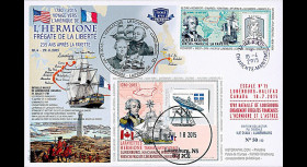 HLF15-18 : 2015 - Maxi FDC FRANCE-CANADA "Escale 15 Lunenburg - L'HERMIONE"