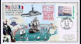 HLF15-21 : 2015 - FDC FRANCE "Escale 17 à Brest - Frégate L'HERMIONE / LA FAYETTE"