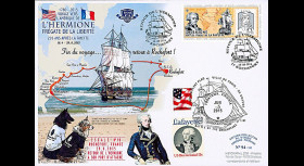 HLF15-24 : 2015 - Maxi FDC USA-FRANCE "Escale 19 Rochefort - L'HERMIONE / LA FAYETTE"