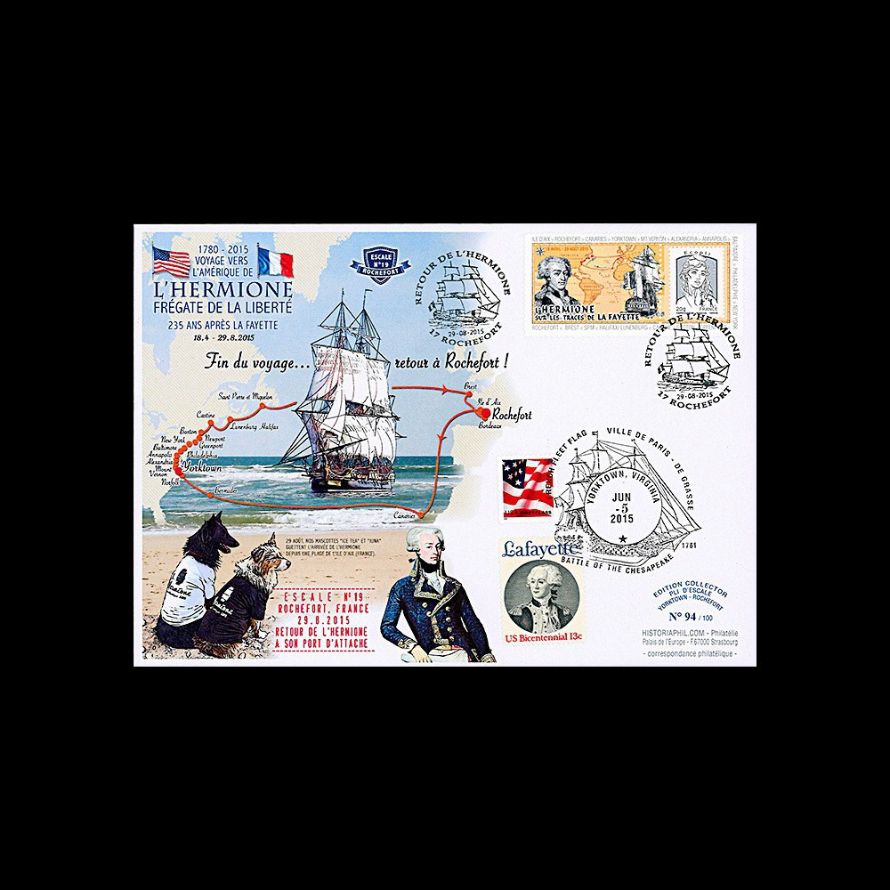 HLF15-24 : 2015 - Maxi FDC USA-FRANCE "Escale 19 Rochefort - L'HERMIONE / LA FAYETTE"