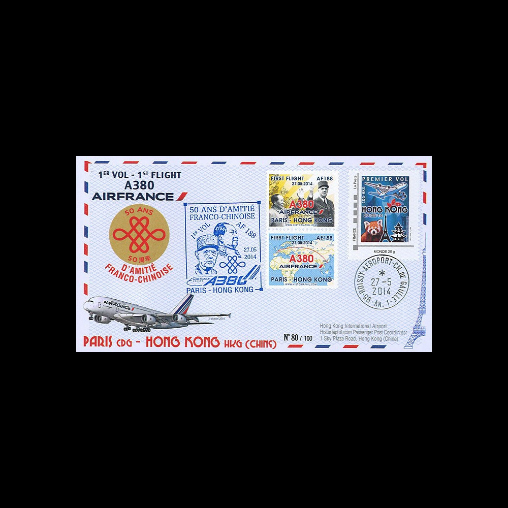 A380-265 : 2014 - FFC FRANCE "Airbus A380 Air France - 1er Vol Paris-Hong Kong"