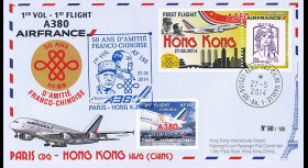 A380-266 : 2014 - FFC FRANCE "Airbus A380 Air France - 1er Vol Paris-Hong Kong"