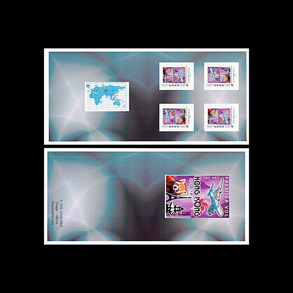 A380-263C : 2014 - Carnet Collector "Airbus A380 Air France - 1er Vol Paris-Hong Kong"