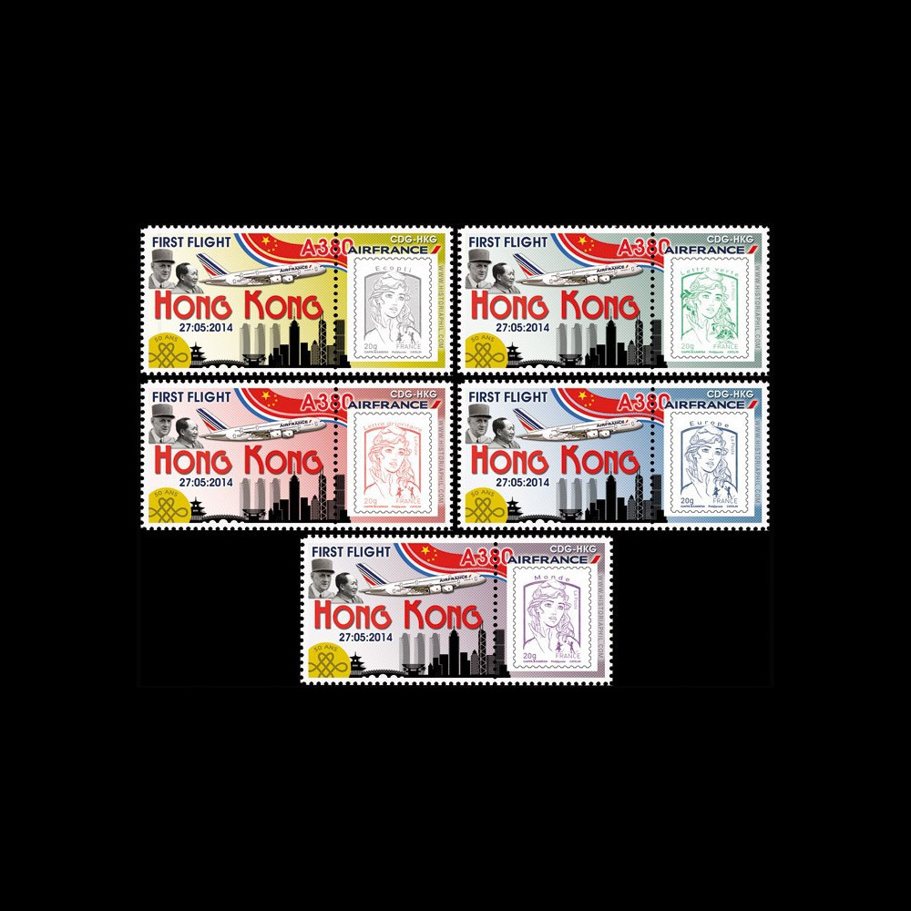 A380-266PT1/5 : 2014 - Série 5 Marianne "Airbus A380 Air France - 1er Vol Paris-Hong Kong"