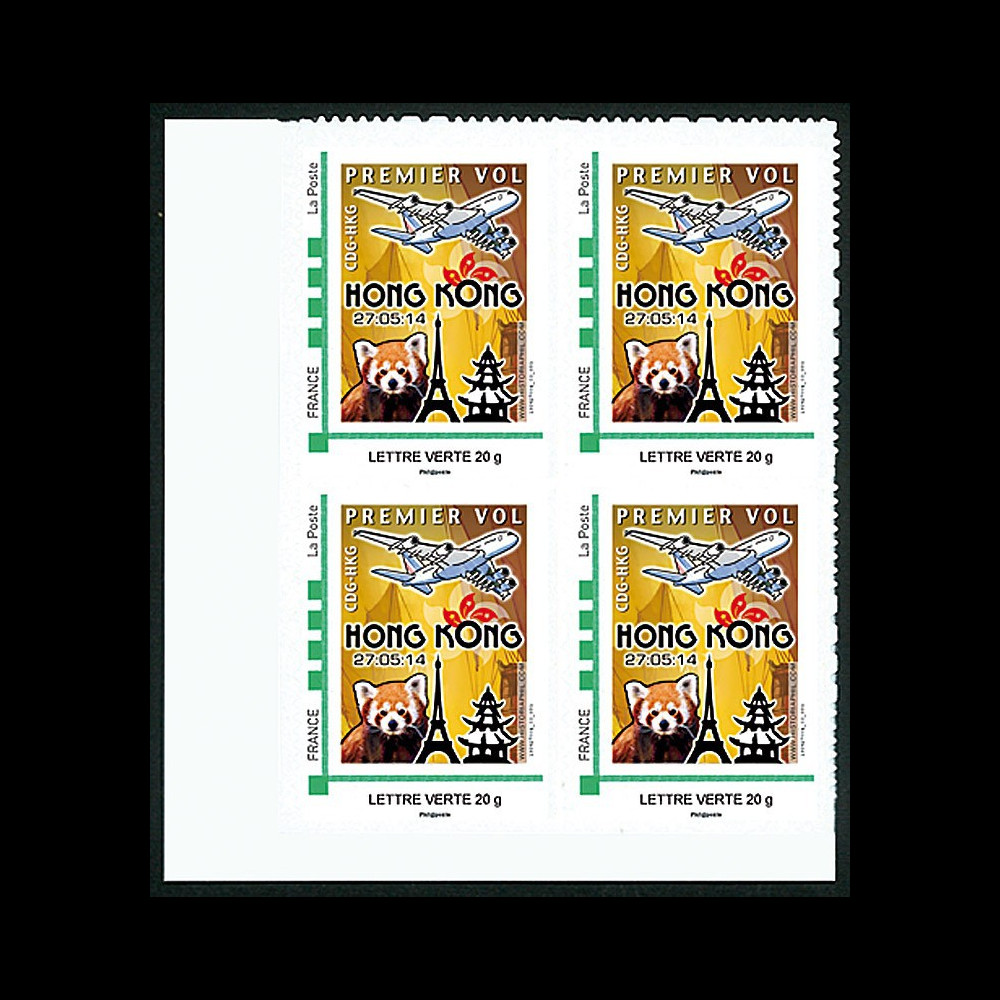 A380-262B4 : 2014 - Bloc 4 TPP JAUNE "A380 Air France - 1er Vol Paris-Hong Kong"