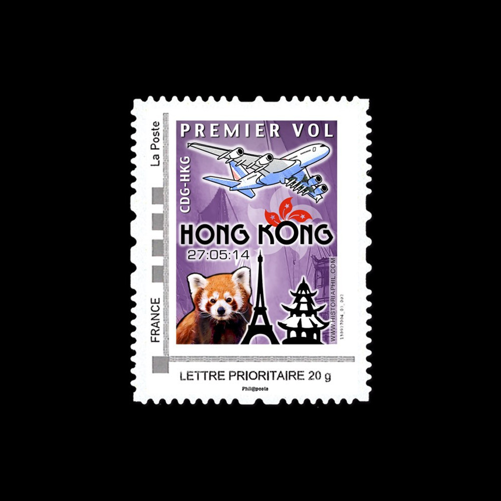 A380-263N : 2014 - 1 TPP VIOLET "Airbus A380 Air France - 1er Vol Paris-Hong Kong"