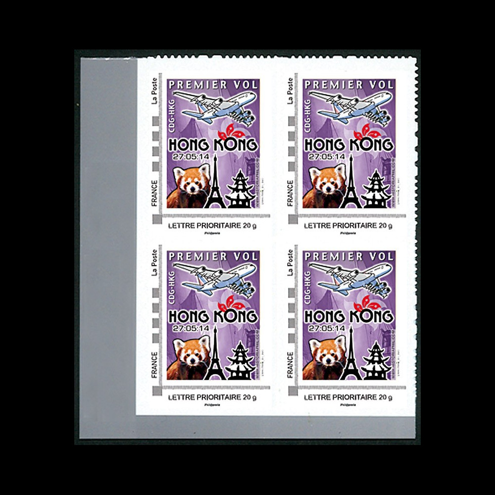 A380-263B4 : 2014 - Bloc 4 TPP VIOLET "A380 Air France - 1er Vol Paris-Hong Kong"