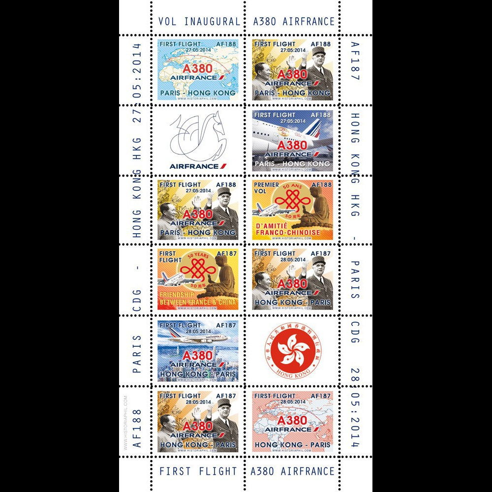 A380-262FD : 2014 - Feuillet 12 vignettes "A380 Air France - 1er Vol Paris-Hong Kong"