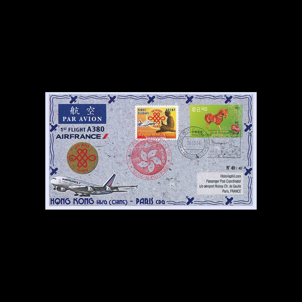 A380-267T2 : 2014 - FFC CHINE "Airbus A380 Air France - 1er Vol Hong Kong-Paris"