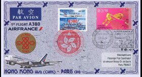 A380-267T3 : 2014 - FFC CHINE "Airbus A380 Air France - 1er Vol Hong Kong-Paris"