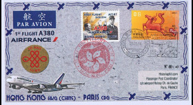 A380-267T4 : 2014 - FFC CHINE "Airbus A380 Air France - 1er Vol Hong Kong-Paris"
