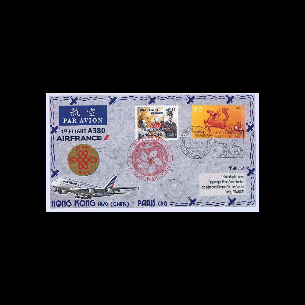 A380-267T4 : 2014 - FFC CHINE "Airbus A380 Air France - 1er Vol Hong Kong-Paris"