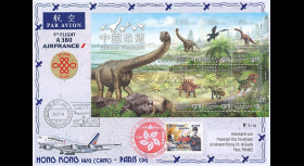 A380-268 : 2014 - Maxi FFC CHINE "Airbus A380 Air France - 1er Vol Hong Kong-Paris"