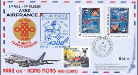 A380-264V : 2014 - FFC VARIETE "Airbus A380 Air France - 1er Vol Paris-Hong Kong"