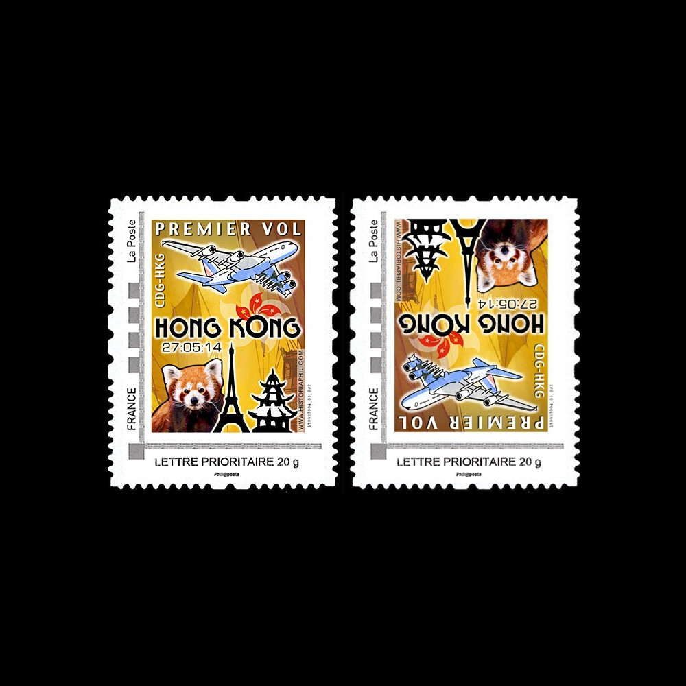 A380-262VN : 2014 - 2 TPP VARIETE "Airbus A380 Air France - 1er Vol Paris-Hong Kong"