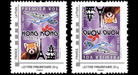 A380-263VN : 2014 - 2 TPP VARIETE "Airbus A380 Air France - 1er Vol Paris-Hong Kong"