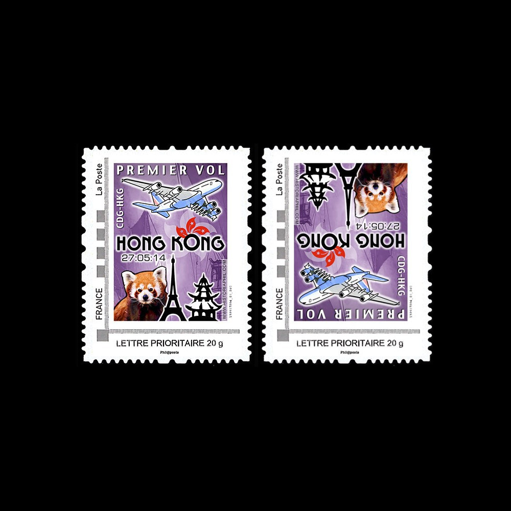 A380-263VN : 2014 - 2 TPP VARIETE "Airbus A380 Air France - 1er Vol Paris-Hong Kong"